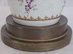 Antique French Edme Samson Armorial Pot w Lid Lamps, Pair of