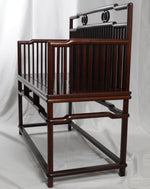 HUANGHUALI Style Hardwood Bench