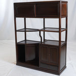 Vintage Japanese Hardwood Cha Tansu - Tea Chest