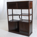 Vintage Japanese Hardwood Cha Tansu - Tea Chest