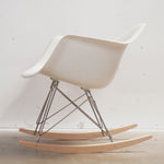 Eames Molded Plastic Armchair, Rocker Base from Herman Miller, Pair of