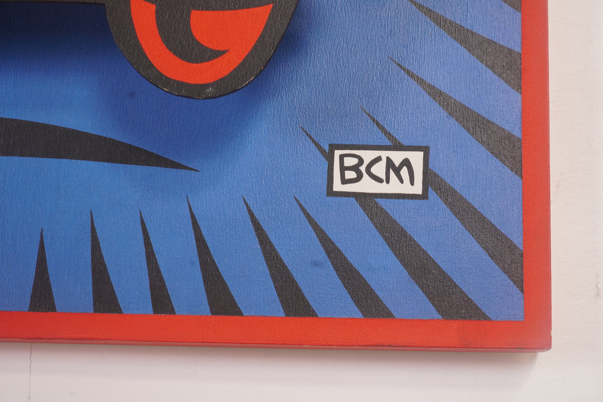 Burton Morris Juke Box Pop Artwork, 1999
