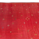 Didima Moroccan Carpet (8 ft 2 in x 11 ft 9 in)