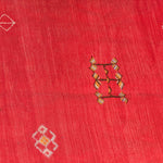 Didima Moroccan Carpet (8 ft 2 in x 11 ft 9 in)