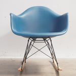 Eames Molded Plastic Armchair, Rocker Base from Herman Miller