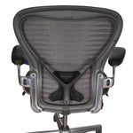 Herman Miller Aeron Chair