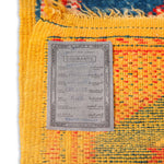 Vintage Ait Ouaouzguite Moroccan Carpet (1 ft 9 in x 3 ft 5 in)